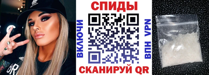 MEGA сайт  Знаменск  АМФ 97%  купить закладку 