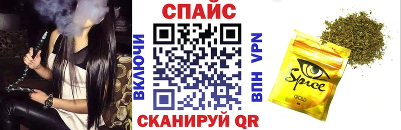 БУТИРАТ бутандиол Знаменск