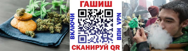 блэк спрут зеркало  Знаменск  Cannafood конопля  закладки 