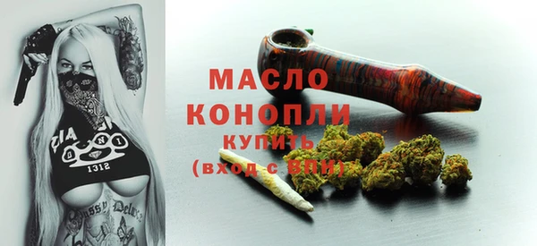 метадон Абаза