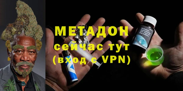 меф VHQ Абдулино