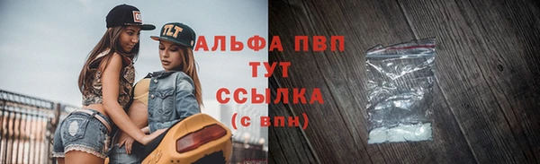 метадон Абаза
