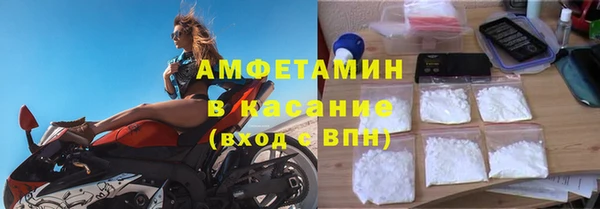 меф VHQ Абдулино