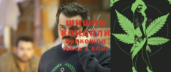 кокаин Осташков