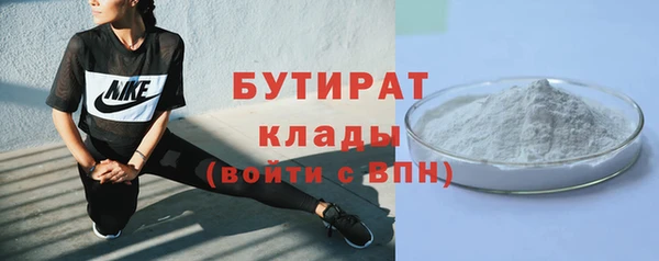 меф VHQ Абдулино