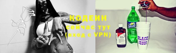 ECSTASY Остров