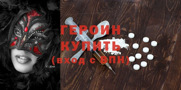 меф VHQ Абдулино