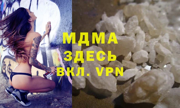ECSTASY Остров