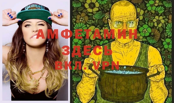метадон Абаза