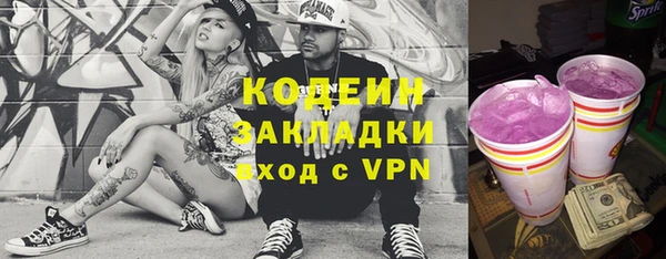 ECSTASY Остров