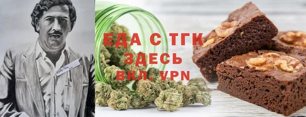 меф VHQ Абдулино