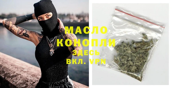 меф VHQ Абдулино