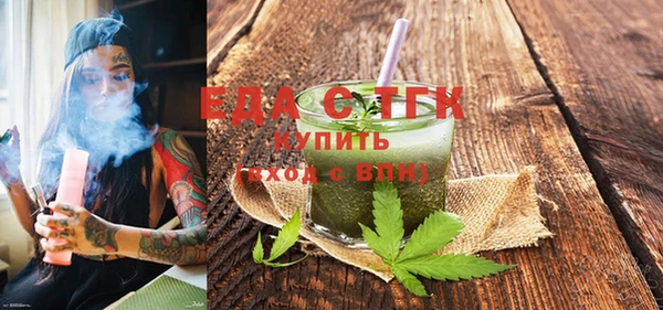меф VHQ Абдулино